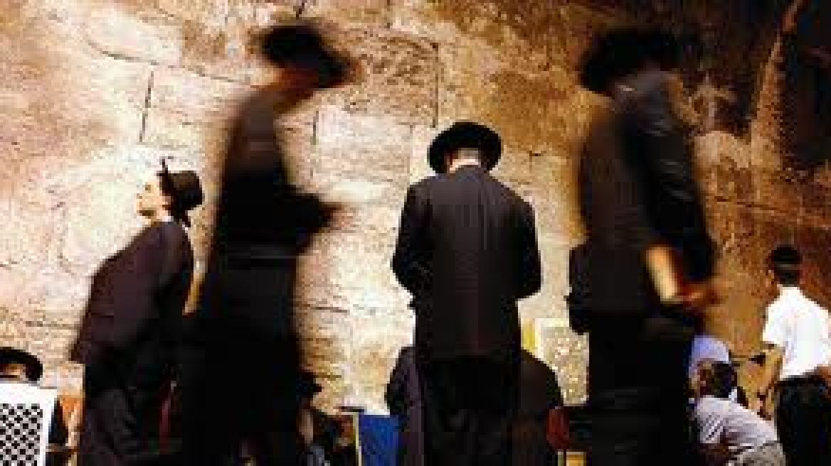 Εβραίες καθυβρίσθηκαν από υπερορθοδόξους